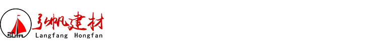 滄州富泰機械設備制造有限公司